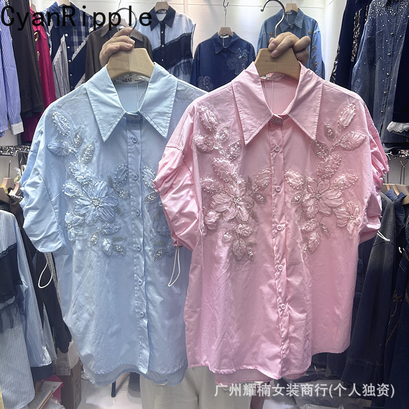 Embroidery Cardigan - Универсальные новые весенне-летние свободные женские кардиганы