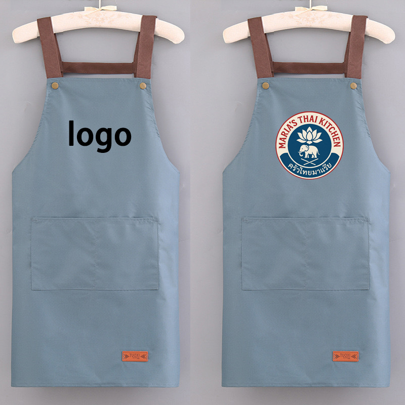 Embroidery Kitchen - Кухонный водонепроницаемый и маслостойкий фартук, рабочая