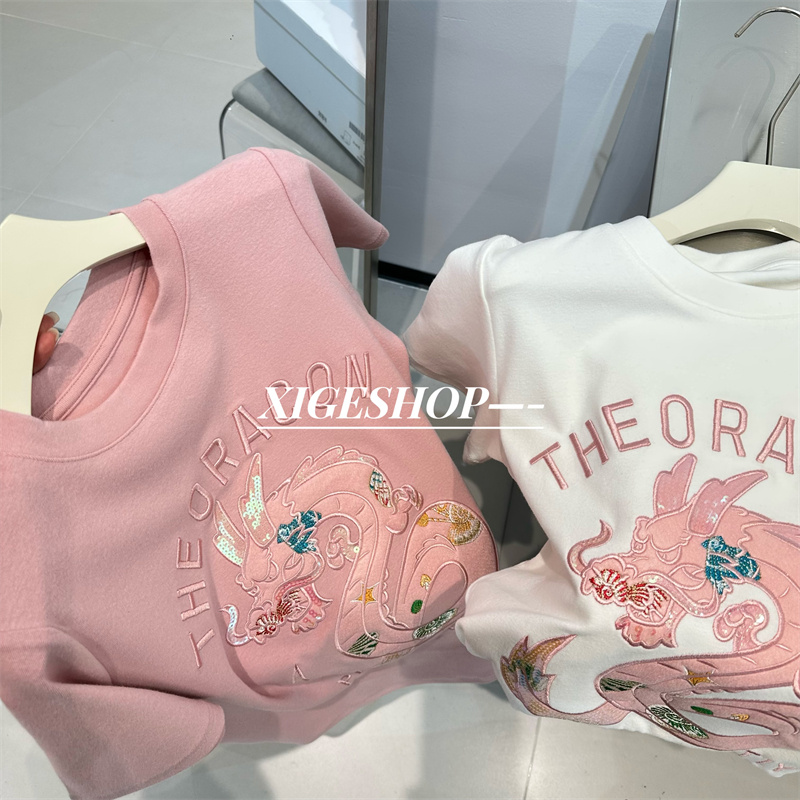 Embroidery Cotton Shirt - Новая женская футболка в китайском стиле