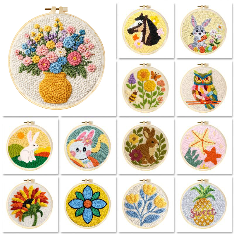 Embroidery Hoop Square - Наборы для вышивания в технике панч-нидл