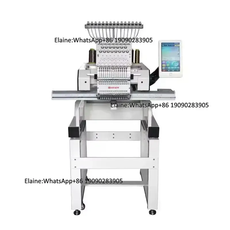 Embroidery Hat Machine - Вышивальная машина MYSEW MBC1201 автоматическая промышленная