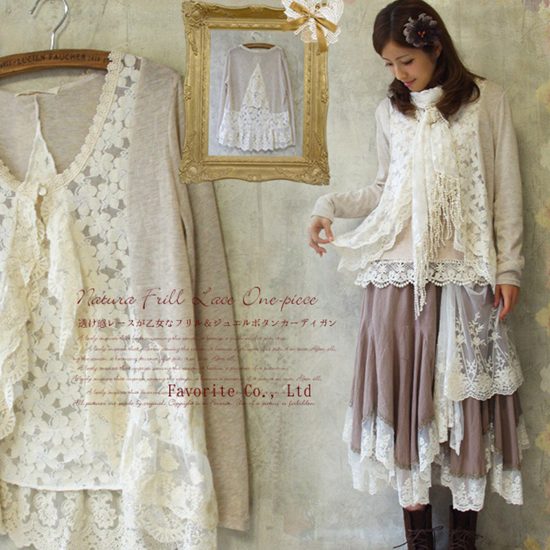 Женская кружевная рубашка с рю – обзор и цена Embroidery Cardigan