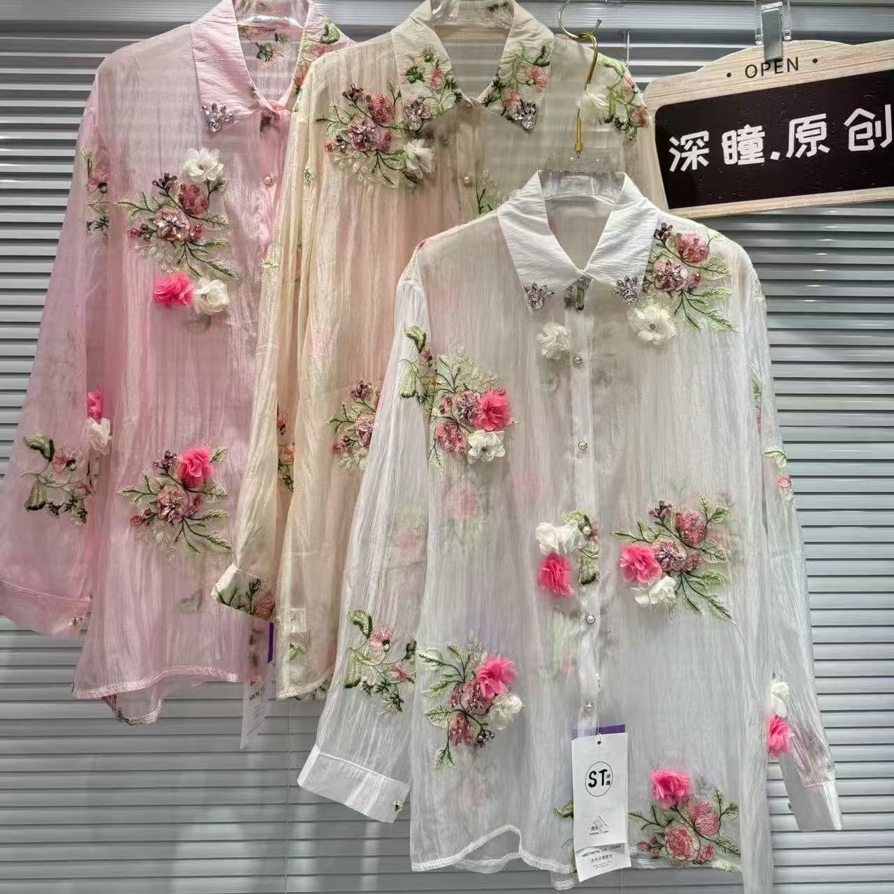 Роскошный стиль, цветы, вышивк – обзор и цена Embroidery Daisy