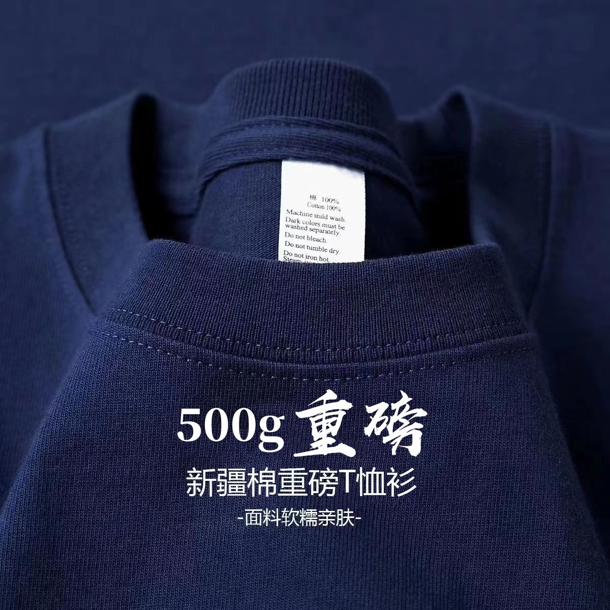 500GSM Тяжелая хлопковая футбо – обзор и цена Embroidery Cotton Shirt