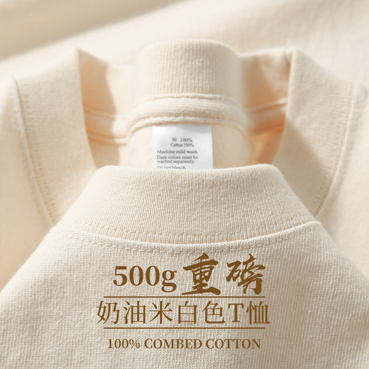 500GSM Тяжелая хлопковая футбо – обзор и цена Embroidery Cotton Shirt