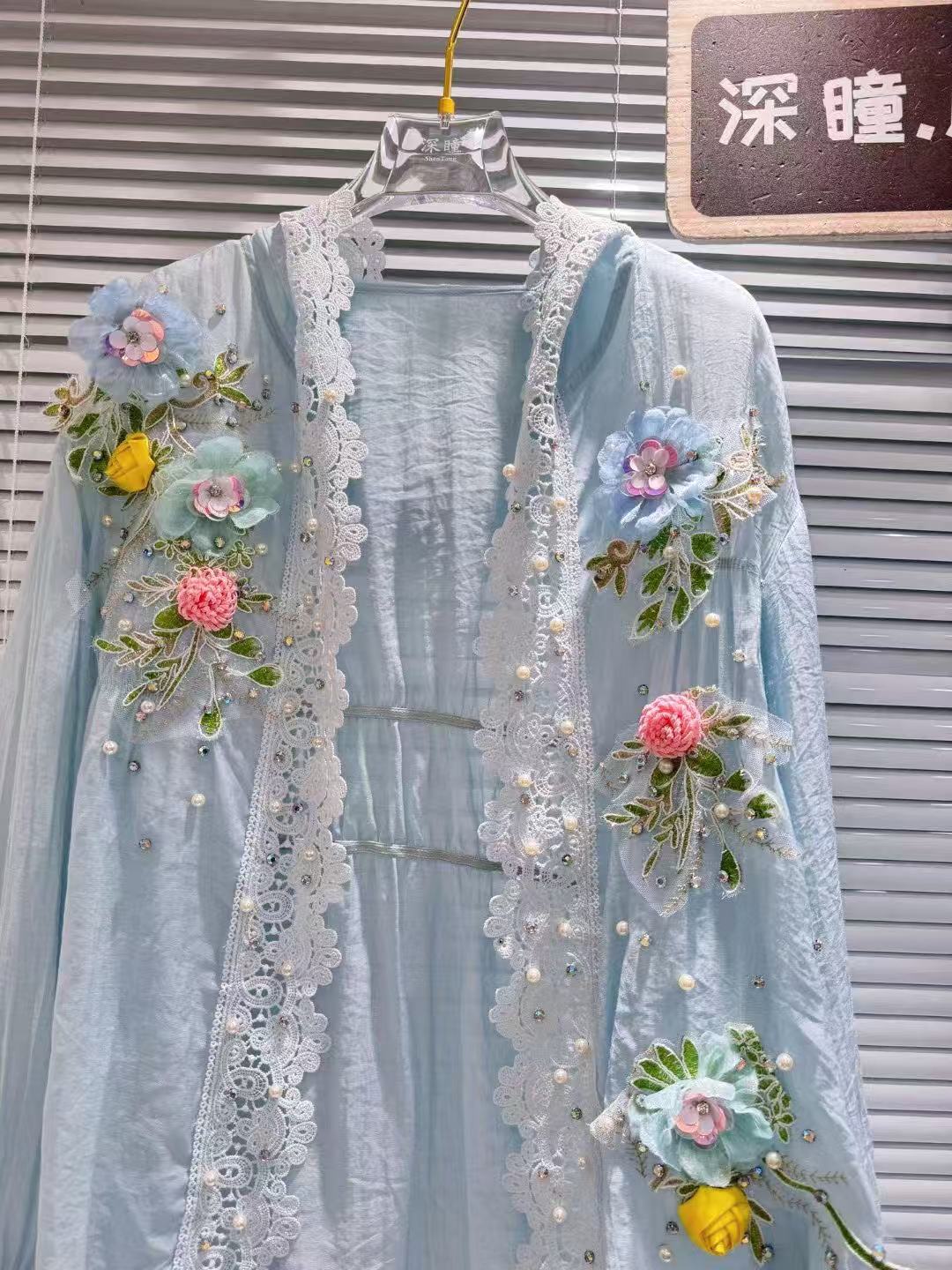 Новые дышащие солнцезащитные р – обзор и цена Embroidery Cardigan