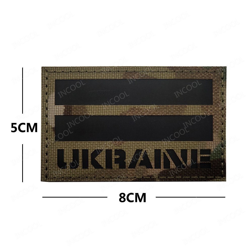 Украинская вышитая нашивка, ук – обзор и цена Embroidery Uk