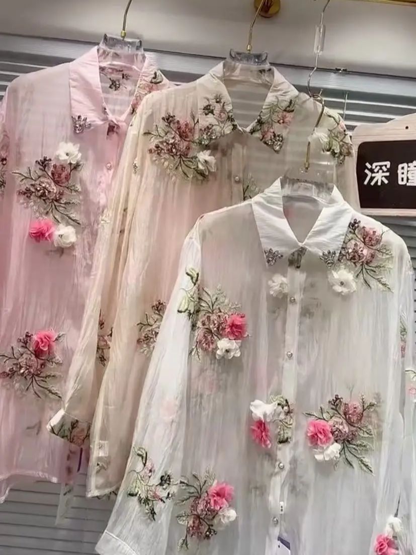 Роскошный дизайн, летние блест – обзор и цена Embroidery Daisy